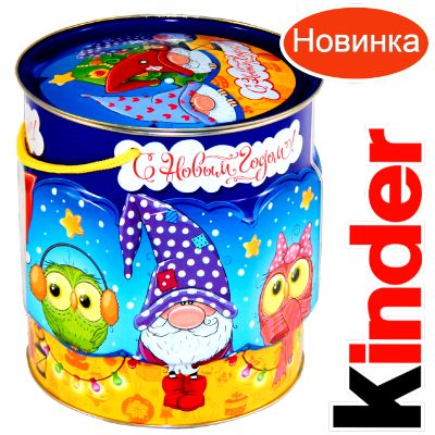 Детский подарок на Новый Год в мягкой игрушке весом 1200 грамм по цене 2094 руб в Курске