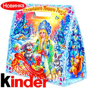  в Курске