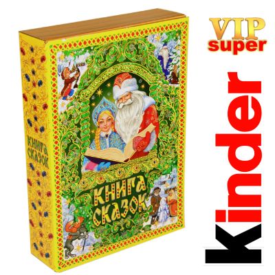 Сладкий подарок на Новый Год в картонной упаковке весом 1500 грамм по цене 3158 руб в Курске