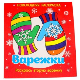  в Курске