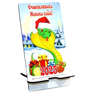  в Курске
