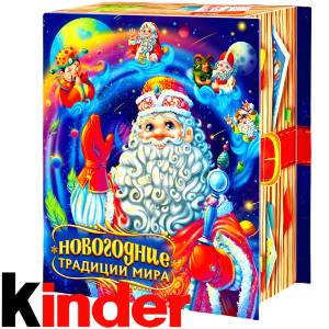 Детский новогодний подарок в картонной упаковке весом 850 грамм по цене 1330 руб в Курске